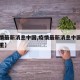 【疫情最新消息中国,疫情最新消息中国哪里最严重】